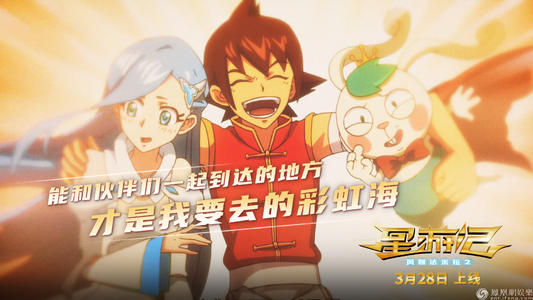 弗雷德尼亚学院成绩单电子图